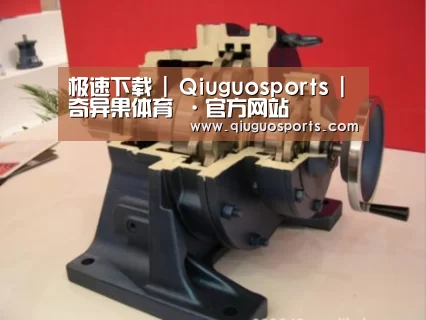 产品名称四(图1) 产品名称四(图1)