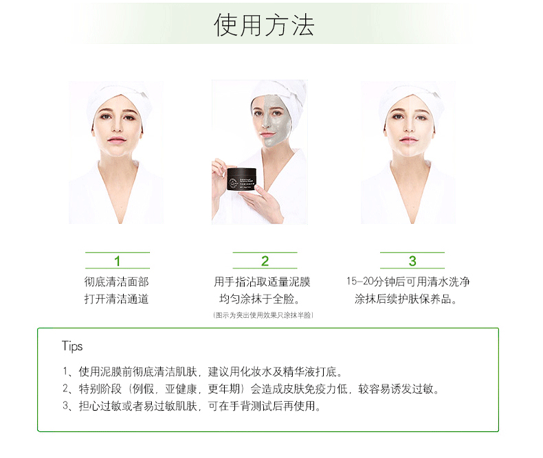 创业导师进校园结对帮扶大学生创业:奇异果电脑版(图2) 奇异果官网下载