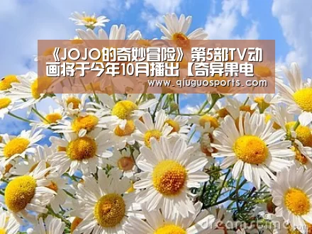 奇异果官网下载